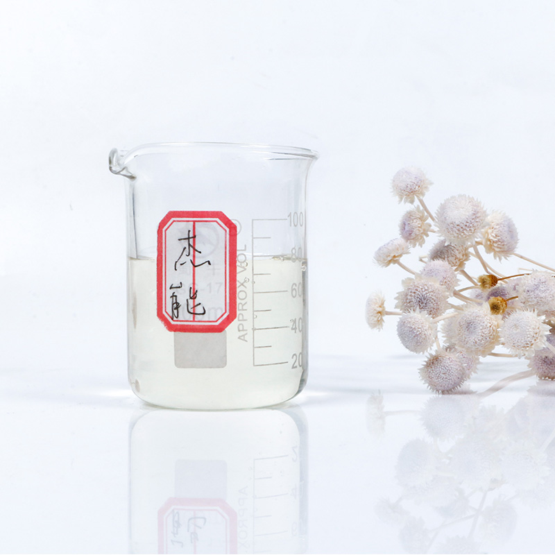 雙氧水穩(wěn)定劑的作用和要求
