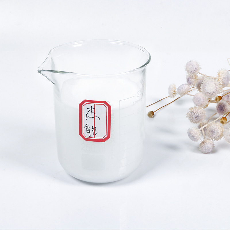 增深劑在面料上的應(yīng)用探究
