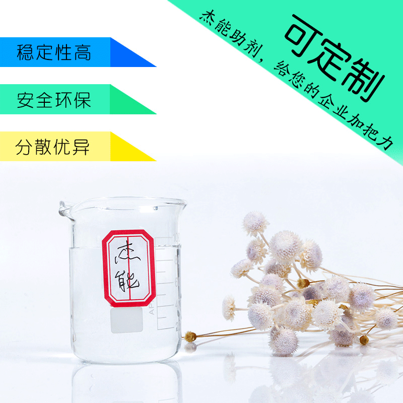 絲織物的化學(xué)整理原理有哪些？