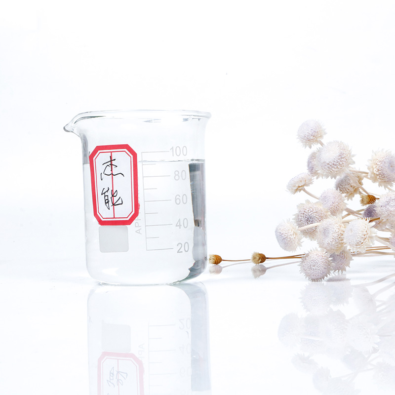 除油劑的應(yīng)用性能測(cè)試方法